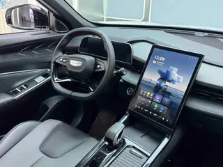 Geely Boyue 2023 Boyue COOL 1.5T Inteligente exterior foto 8 Geely Boyue 2023 Boyue COOL 1.5T Inteligente exterior foto 8