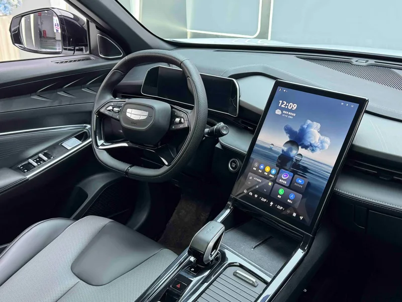 Geely Boyue 2023 Boyue COOL 1.5T Inteligente exterior foto 8 Geely Boyue 2023 Boyue COOL 1.5T Inteligente exterior foto 8