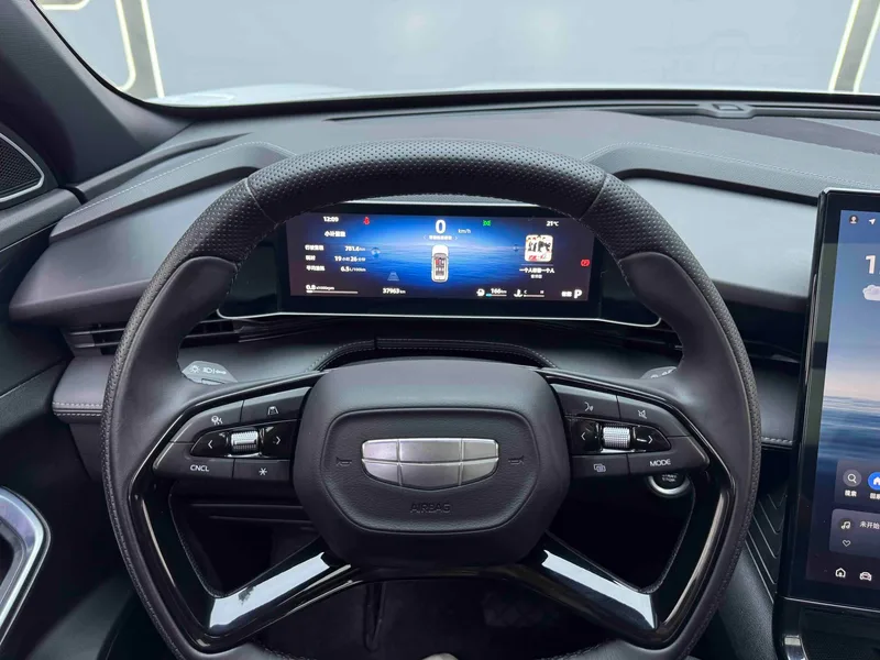 Geely Boyue 2023 Boyue COOL 1.5T Inteligente exterior foto 9 Geely Boyue 2023 Boyue COOL 1.5T Inteligente exterior foto 9