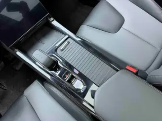 Geely Boyue 2023 Boyue COOL 1.5T Inteligente interior foto 11 Geely Boyue 2023 Boyue COOL 1.5T Inteligente interior foto 11