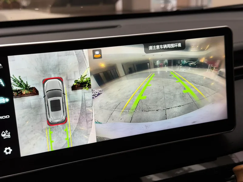 Haval Chitu 2022 Enjoying Edition 1.5T red copper rabbit exterior photo 1 Haval Chitu 2022 Enjoying Edition 1.5T red copper rabbit exterior photo 1