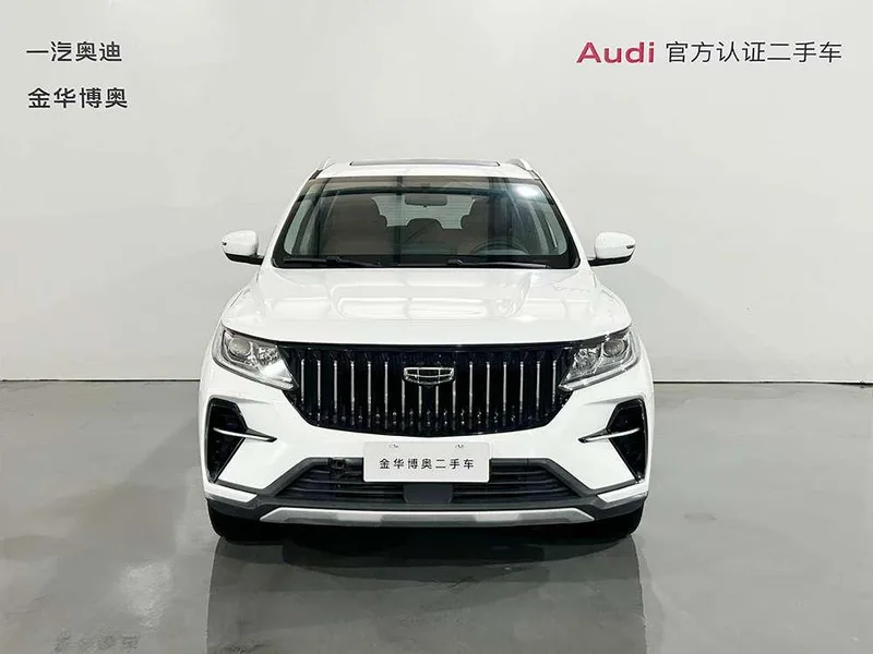 Geely Vision X6 2021 PRO 1.4T Automatic Deluxe exterior photo 2 Geely Vision X6 2021 PRO 1.4T Automatic Deluxe exterior photo 2