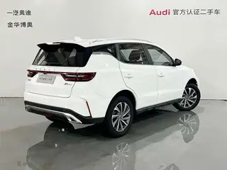 Geely Vision X6 2021 PRO 1.4T Automatic Deluxe exterior photo 4 Geely Vision X6 2021 PRO 1.4T Automatic Deluxe exterior photo 4