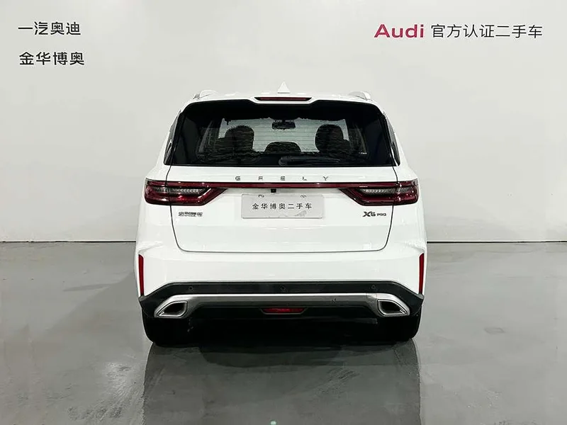 Geely Vision X6 2021 PRO 1.4T Automatic Deluxe exterior photo 5 Geely Vision X6 2021 PRO 1.4T Automatic Deluxe exterior photo 5