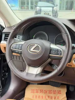 Lexus ES 2017 200 30 Anniversary Edition interior photo 10 Lexus ES 2017 200 30 Anniversary Edition interior photo 10