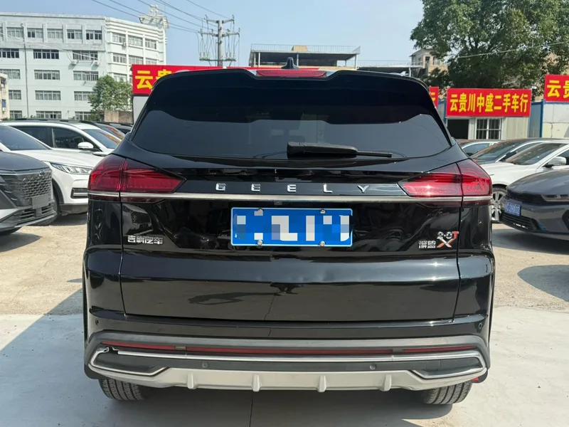 Geely Boyue 2022 Boyue X 1.8TD DCT Smart interior photo 9 Geely Boyue 2022 Boyue X 1.8TD DCT Smart interior photo 9