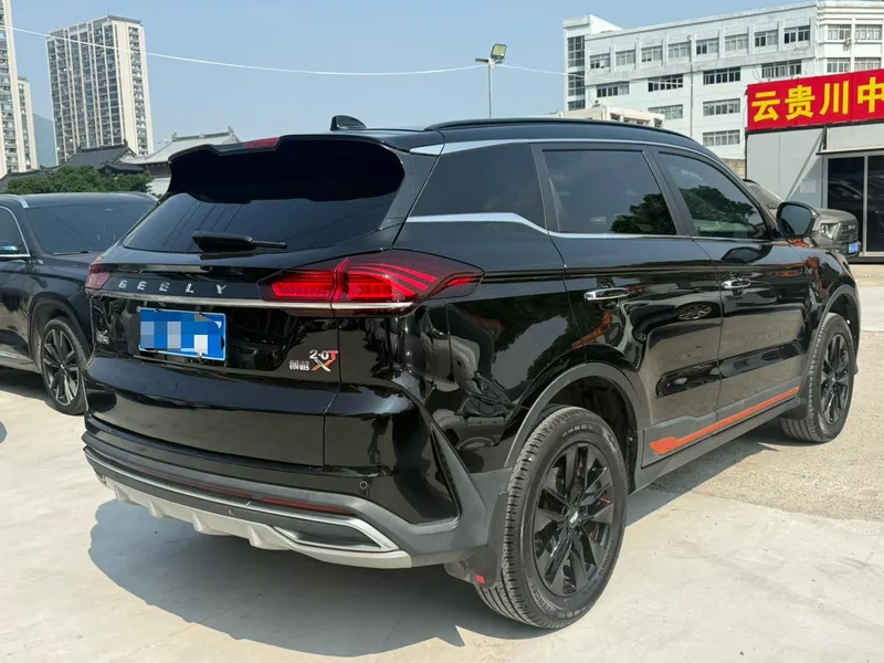 Geely Boyue 2022 Boyue X 1.8TD DCT Smart interior photo 11 Geely Boyue 2022 Boyue X 1.8TD DCT Smart interior photo 11