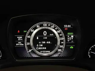 Lexus LS 2020 500h Edición de excelencia País VI exterior foto 4 Lexus LS 2020 500h Edición de excelencia País VI exterior foto 4