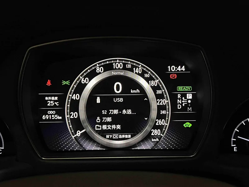 Lexus LS 2020 500h Edición de excelencia País VI exterior foto 4 Lexus LS 2020 500h Edición de excelencia País VI exterior foto 4