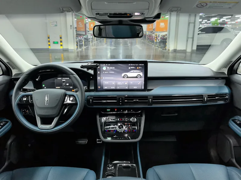Lincoln Corsair 2022 2.0T Two-wheel drive elegant version exterior photo 8 Lincoln Corsair 2022 2.0T Two-wheel drive elegant version exterior photo 8