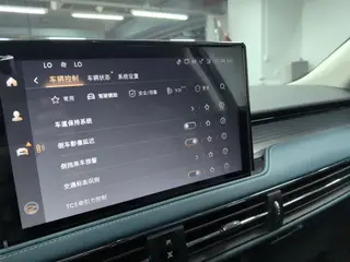 Lincoln Corsair 2022 2.0T Two-wheel drive elegant version interior photo 12 Lincoln Corsair 2022 2.0T Two-wheel drive elegant version interior photo 12