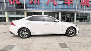 Lexus IS 2017 300 Versión líder exterior foto 6 Lexus IS 2017 300 Versión líder exterior foto 6