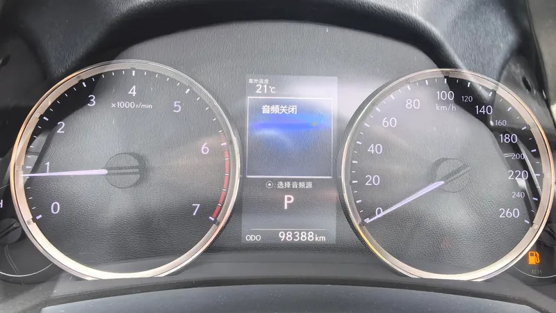 Lexus IS 2017 300 Versión líder interior foto 14 Lexus IS 2017 300 Versión líder interior foto 14