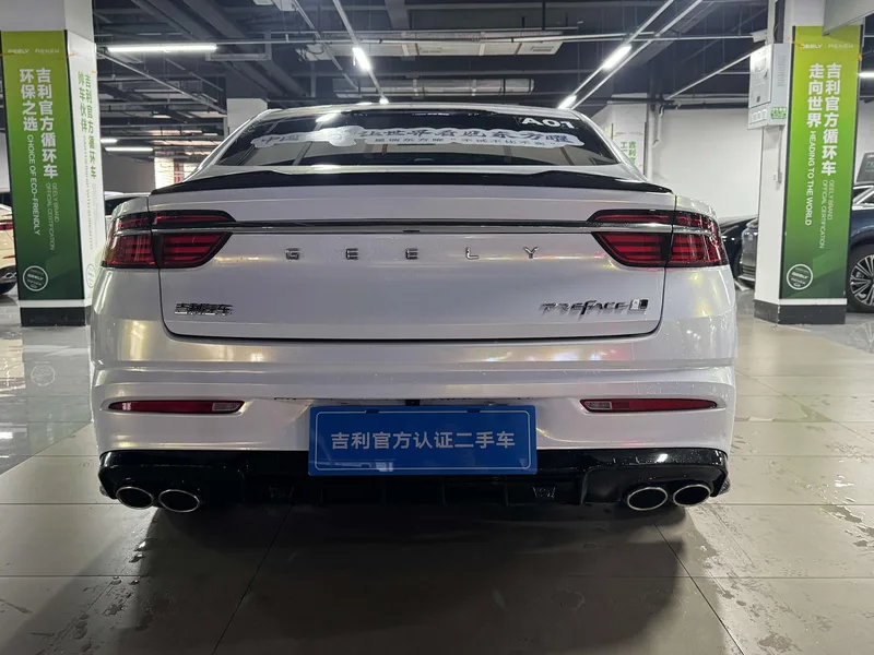 Geely Preface 2025 2.0T Oriental Yao full moon version exterior photo 6 Geely Preface 2025 2.0T Oriental Yao full moon version exterior photo 6