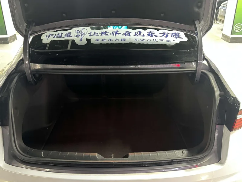 Geely Preface 2025 2.0T Oriental Yao full moon version interior photo 10 Geely Preface 2025 2.0T Oriental Yao full moon version interior photo 10