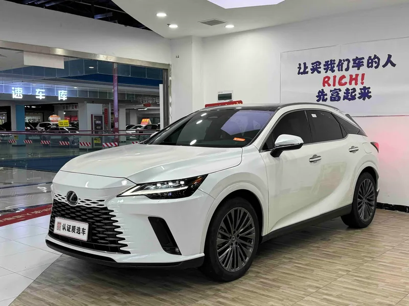 Lexus RX 2023 350h Four-wheel drive alcohol version exterior photo 2 Lexus RX 2023 350h Four-wheel drive alcohol version exterior photo 2