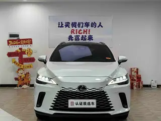 Lexus RX 2023 350h Four-wheel drive alcohol version exterior photo 3 Lexus RX 2023 350h Four-wheel drive alcohol version exterior photo 3
