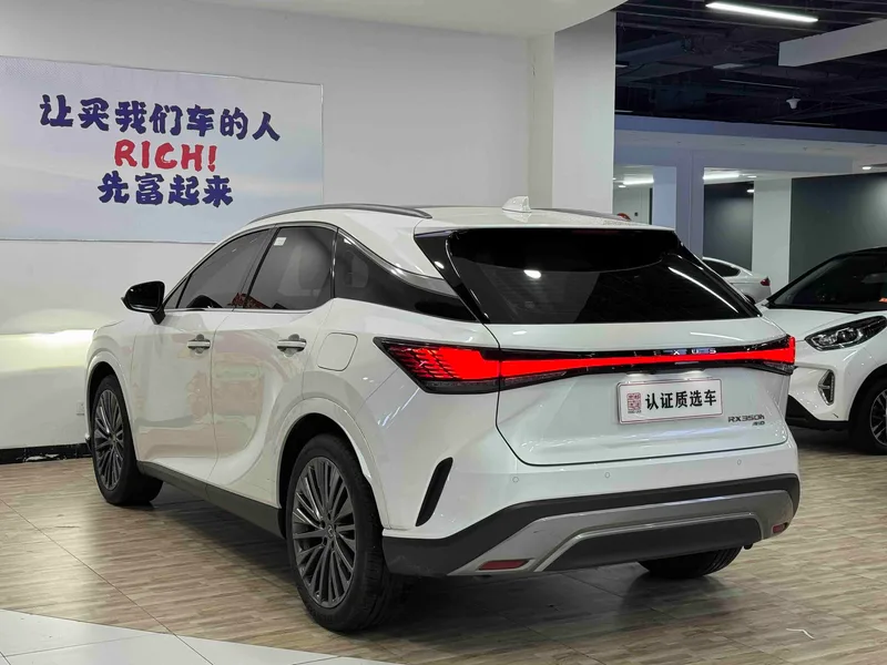 Lexus RX 2023 350h Four-wheel drive alcohol version exterior photo 5 Lexus RX 2023 350h Four-wheel drive alcohol version exterior photo 5