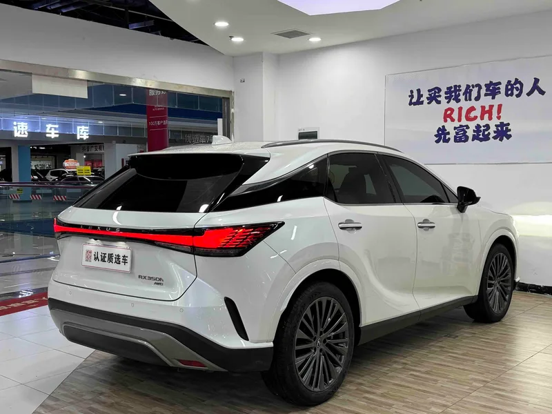 Lexus RX 2023 350h Four-wheel drive alcohol version exterior photo 7 Lexus RX 2023 350h Four-wheel drive alcohol version exterior photo 7