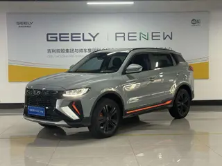 Geely Boyue 2022 Boyue X 1.8TD DCT Type de sagesse extérieur photo 1 Geely Boyue 2022 Boyue X 1.8TD DCT Type de sagesse extérieur photo 1