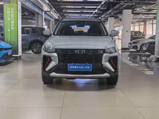 Geely Boyue 2022 Boyue X 1.8TD DCT Type de sagesse extérieur photo 2 Geely Boyue 2022 Boyue X 1.8TD DCT Type de sagesse extérieur photo 2