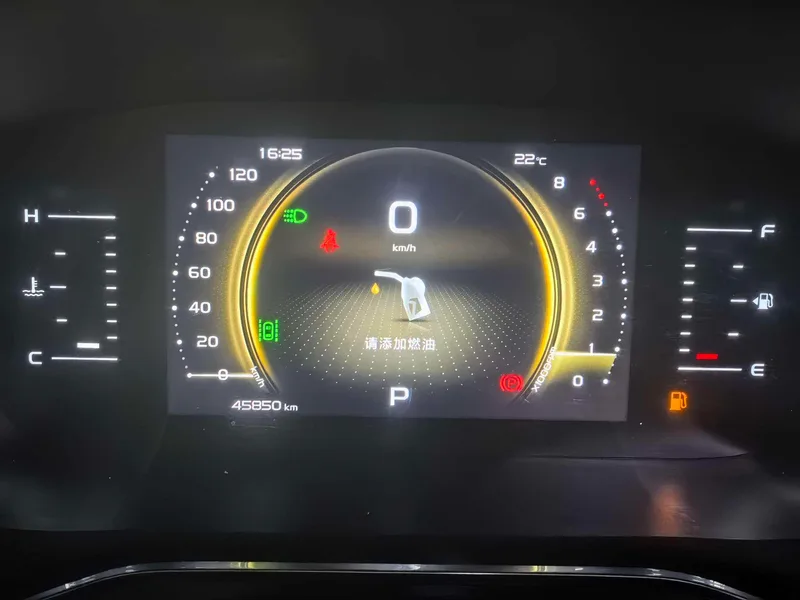 Geely Boyue 2022 Boyue X 1.8TD DCT Type de sagesse intérieur photo 13 Geely Boyue 2022 Boyue X 1.8TD DCT Type de sagesse intérieur photo 13
