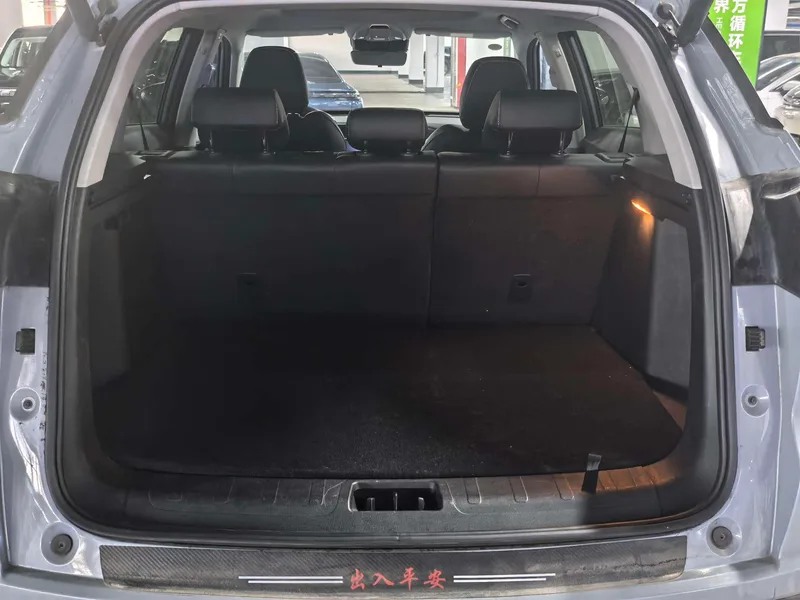 Geely Boyue 2022 Boyue X 1.8TD DCT Type de sagesse intérieur photo 14 Geely Boyue 2022 Boyue X 1.8TD DCT Type de sagesse intérieur photo 14