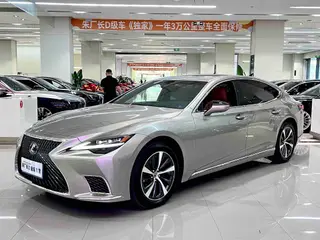 Lexus LS 2021 500h Edición de excelencia