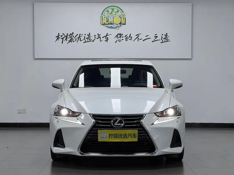 Lexus IS 2017 300 Leading Edition exterior photo 2 Lexus IS 2017 300 Leading Edition exterior photo 2