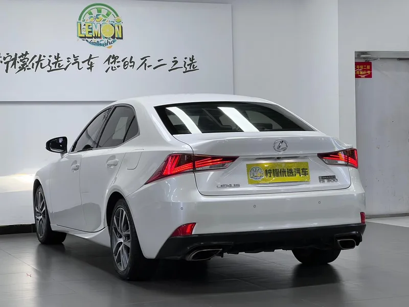 Lexus IS 2017 300 Leading Edition exterior photo 6 Lexus IS 2017 300 Leading Edition exterior photo 6