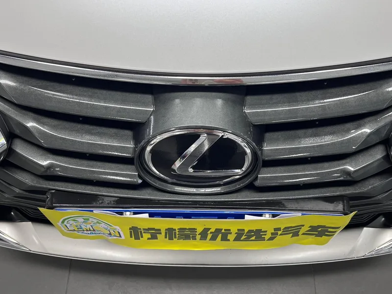 Lexus IS 2017 300 Leading Edition exterior photo 9 Lexus IS 2017 300 Leading Edition exterior photo 9