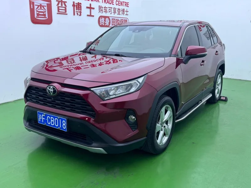 Toyota RAV4 2020 2.0L CVT Versión de moda con tracción en dos ruedas exterior foto 1 Toyota RAV4 2020 2.0L CVT Versión de moda con tracción en dos ruedas exterior foto 1