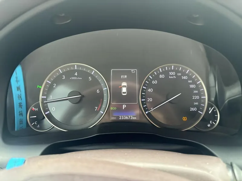 Lexus ES 2015 200 Comfort Edition exterior photo 3 Lexus ES 2015 200 Comfort Edition exterior photo 3