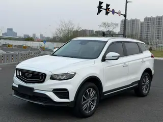 Geely Boyue 2020 1.8TD DCT Чжизун PRO