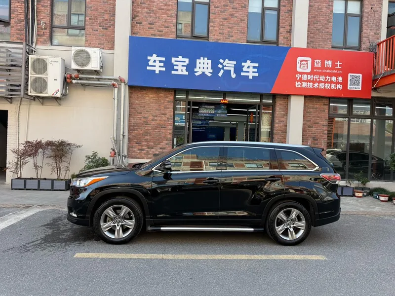 Toyota Highlander 2015 2.0T 4WD Extreme Edition 7 seat interior photo 16 Toyota Highlander 2015 2.0T 4WD Extreme Edition 7 seat interior photo 16
