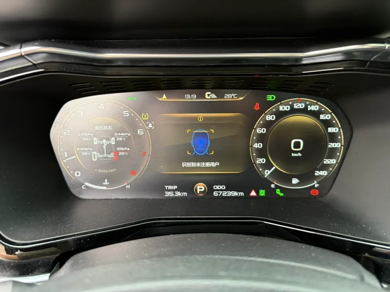 Geely Xingyue 2019 350T Night Knight Limited Edition interior photo 18 Geely Xingyue 2019 350T Night Knight Limited Edition interior photo 18