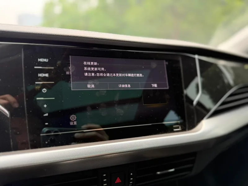 Volkswagen Passat 2024 Вывыдающаяся сумма 380TSI Звездный дракон версия экстерьер фото 5 Volkswagen Passat 2024 Вывыдающаяся сумма 380TSI Звездный дракон версия экстерьер фото 5
