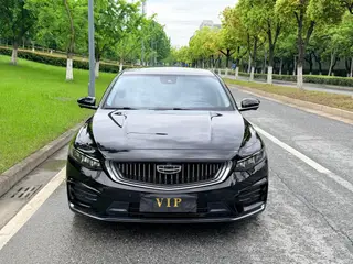 Geely Preface 2020 2.0T Modelo insignia exterior foto 2 Geely Preface 2020 2.0T Modelo insignia exterior foto 2