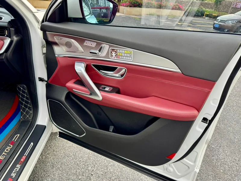 Jetour X70 PLUS 2022 1.6T DCT Tierra Pro 7 Asiento exterior foto 10 Jetour X70 PLUS 2022 1.6T DCT Tierra Pro 7 Asiento exterior foto 10