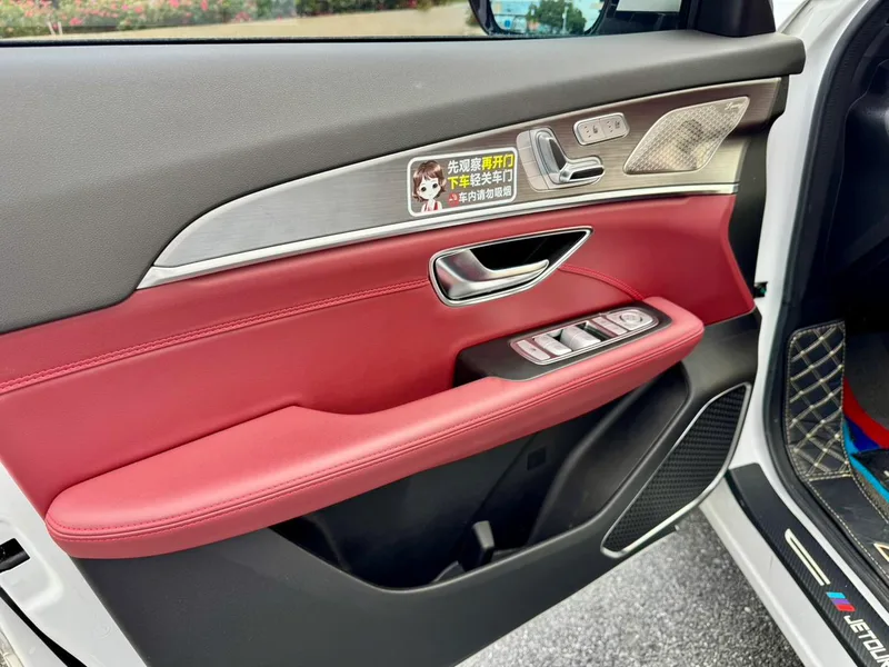 Jetour X70 PLUS 2022 1.6T DCT Tierra Pro 7 Asiento interior foto 17 Jetour X70 PLUS 2022 1.6T DCT Tierra Pro 7 Asiento interior foto 17