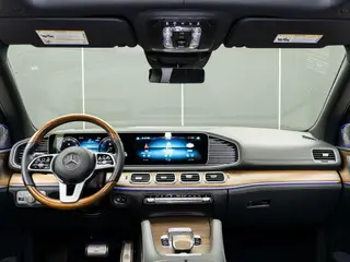 Mercedes-Benz Maybach GLS 2022 4.0L Automático Tracción a las cuatro ruedas 4 Asiento Importación paralela interior foto 13 Mercedes-Benz Maybach GLS 2022 4.0L Automático Tracción a las cuatro ruedas 4 Asiento Importación paralela interior foto 13