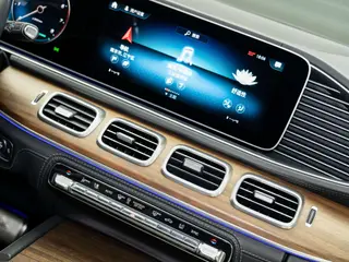 Mercedes-Benz Maybach GLS 2022 4.0L Automático Tracción a las cuatro ruedas 4 Asiento Importación paralela interior foto 17 Mercedes-Benz Maybach GLS 2022 4.0L Automático Tracción a las cuatro ruedas 4 Asiento Importación paralela interior foto 17