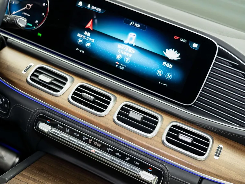 Mercedes-Benz Maybach GLS 2022 4.0L Automático Tracción a las cuatro ruedas 4 Asiento Importación paralela interior foto 17 Mercedes-Benz Maybach GLS 2022 4.0L Automático Tracción a las cuatro ruedas 4 Asiento Importación paralela interior foto 17