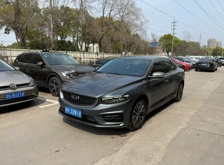 Geely Preface 2020 2.0T De lujo