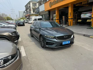 Geely Preface 2020 2.0T De lujo exterior foto 3 Geely Preface 2020 2.0T De lujo exterior foto 3