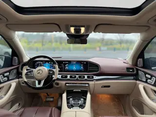 Mercedes-Benz GLS 2023 3.0T Automatique Quatre roues motrices 4 Siège Importations parallèles extérieur photo 9 Mercedes-Benz GLS 2023 3.0T Automatique Quatre roues motrices 4 Siège Importations parallèles extérieur photo 9