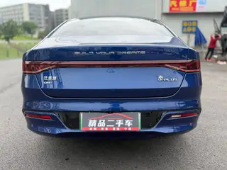 BYD Qin PLUS 2021 DM-i 55KM Flagship exterior photo 5
