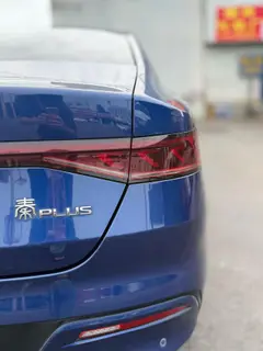BYD Qin PLUS 2021 DM-i 55KM Flagship exterior photo 9
