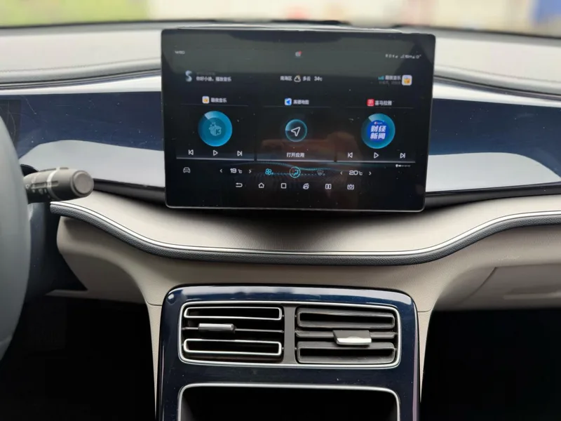 BYD Qin PLUS 2021 DM-i 55KM Flagship interior photo 13