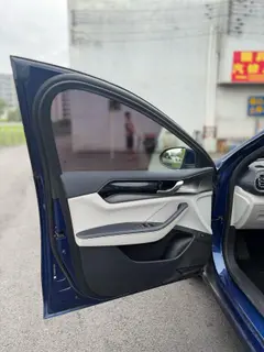 BYD Qin PLUS 2021 DM-i 55KM Flagship interior photo 20